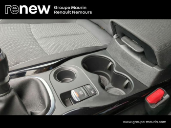 Photo 35 du bon plan RENAULT Kadjar 1.5 Blue dCi 115ch Business occasion à 16990 €