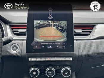 Photo 20 du bon plan RENAULT Captur 1.3 TCe 160ch FAP RS Line EDC -21 occasion à 18990 €