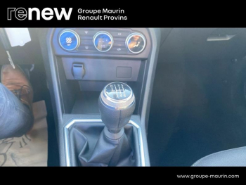 Photo 15 du bon plan DACIA Sandero 1.0 ECO-G 100ch Stepway Confort occasion à 12700 €
