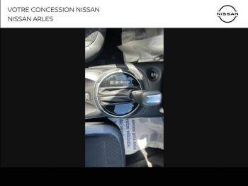 Photo 15 du bon plan NISSAN Juke 1.6 Hybrid 143ch Business+ 2023.5 occasion à 26490 €