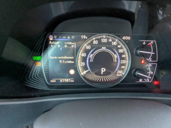 Photo 15 du bon plan LEXUS UX 250h 2WD Pack occasion à 21885 €
