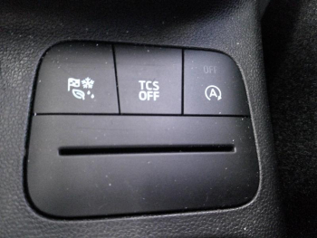 Photo 10 du bon plan FORD Fiesta 1.0 Flexifuel 95ch Titanium Business 5p occasion à 16901 €