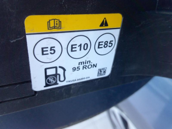 Photo 17 du bon plan FORD Fiesta 1.0 Flexifuel 95ch Titanium Business 5p occasion à 16901 €