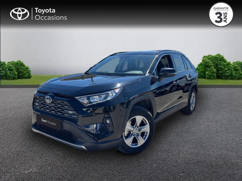 Bon plan TOYOTA Yaris 116h Design 5p MY25 occasion à 23990 €