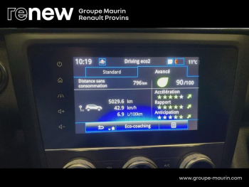 Photo 13 du bon plan RENAULT Kadjar 1.3 TCe 140ch FAP Intens - 21 occasion à 18490 €
