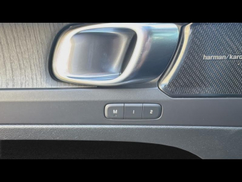 Photo 17 du bon plan VOLVO XC40 T5 Recharge 180 + 82ch Inscription Luxe DCT 7 occasion à 31990 €