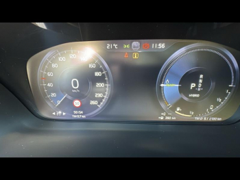 Photo 18 du bon plan VOLVO XC40 T5 Recharge 180 + 82ch Inscription Luxe DCT 7 occasion à 31990 €