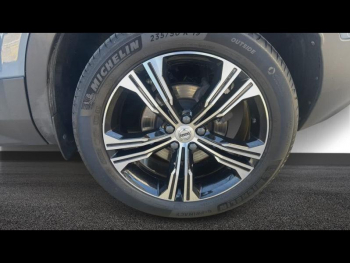 Photo 19 du bon plan VOLVO XC40 T5 Recharge 180 + 82ch Inscription Luxe DCT 7 occasion à 31990 €