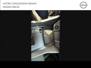 Photo 8 du bon plan NISSAN Qashqai e-POWER 190ch Business Edition 2022 occasion à 31990 €