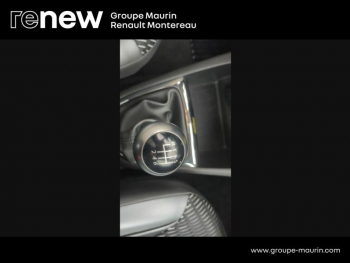 Photo 30 du bon plan RENAULT Captur 1.2 TCe 120ch energy Intens occasion à 10490 €