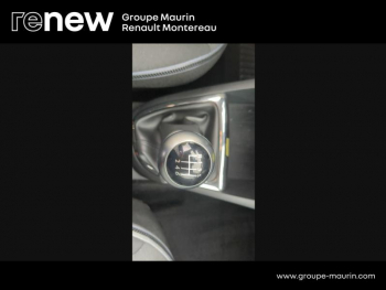 Photo 32 du bon plan RENAULT Captur 1.2 TCe 120ch energy Intens occasion à 10990 €