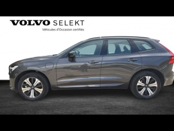Photo 2 du bon plan VOLVO XC60 T6 Hybride Rechargeable 253 + 145ch Plus Style Dark Geartronic 8 AWD occasion à 51890 €