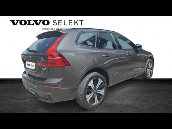 Photo 3 du bon plan VOLVO XC60 T6 Hybride Rechargeable 253 + 145ch Plus Style Dark Geartronic 8 AWD occasion à 51890 €
