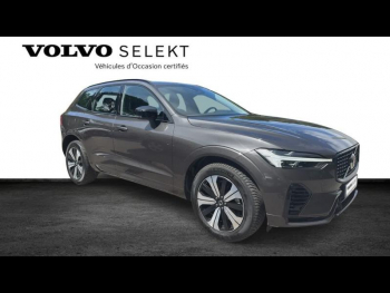 Photo 9 du bon plan VOLVO XC60 T6 Hybride Rechargeable 253 + 145ch Plus Style Dark Geartronic 8 AWD occasion à 51890 €