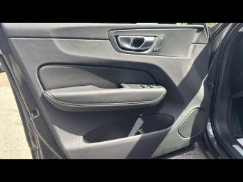 Photo 14 du bon plan VOLVO XC60 T6 Hybride Rechargeable 253 + 145ch Plus Style Dark Geartronic 8 AWD occasion à 51890 €