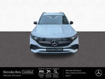 Photo 2 du bon plan MERCEDES-BENZ EQB 350 292ch AMG Line 4Matic occasion à 64900 €