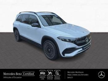 Photo 3 du bon plan MERCEDES-BENZ EQB 350 292ch AMG Line 4Matic occasion à 64900 €