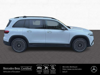 Photo 4 du bon plan MERCEDES-BENZ EQB 350 292ch AMG Line 4Matic occasion à 64900 €