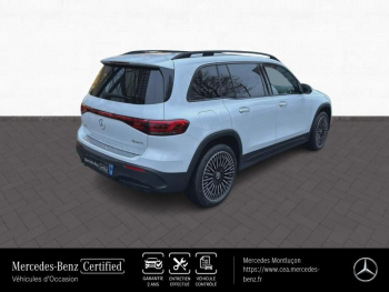 Photo 5 du bon plan MERCEDES-BENZ EQB 350 292ch AMG Line 4Matic occasion à 64900 €