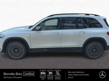 Photo 8 du bon plan MERCEDES-BENZ EQB 350 292ch AMG Line 4Matic occasion à 64900 €