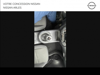 Photo 8 du bon plan NISSAN Juke 1.0 DIG-T 114ch N-Connecta 2021.5 occasion à 18500 €