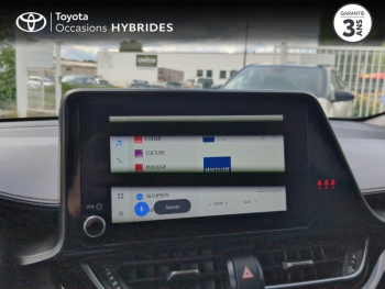 Photo 15 du bon plan TOYOTA C-HR 122h Edition 2WD E-CVT MY22 occasion à 22990 €