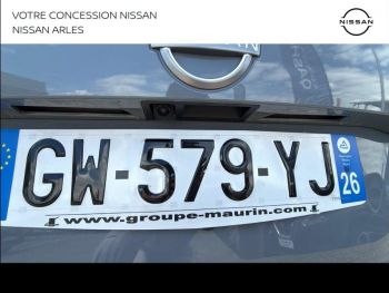 Photo 9 du bon plan NISSAN Juke 1.6 Hybrid 143ch Business+ 2023.5 occasion à 26990 €