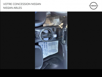 Photo 12 du bon plan NISSAN Juke 1.6 Hybrid 143ch Business+ 2023.5 occasion à 25900 €