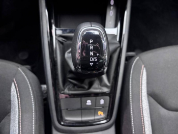 Photo 23 du bon plan SKODA Kamiq 1.0 TSI Evo 2 116ch Selection DSG7 occasion à 23990 €