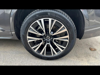 Photo 9 du bon plan VOLVO XC90 T8 AWD 310 + 145ch Ultra Style Chrome Geartronic occasion à 72900 €