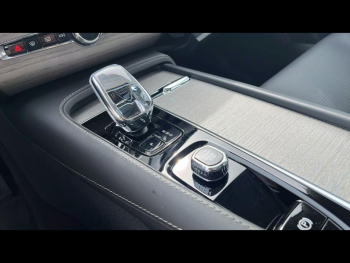Photo 21 du bon plan VOLVO XC90 T8 AWD 310 + 145ch Ultra Style Chrome Geartronic occasion à 72900 €