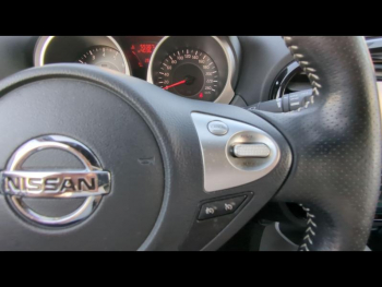 Photo 24 du bon plan NISSAN Juke 1.2 DIG-T 115ch N-Vision occasion à 11990 €