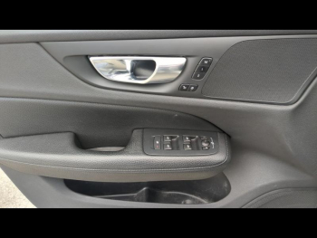 Photo 12 du bon plan VOLVO V60 Cross Country B4 AWD 197ch Pro Geartronic occasion à 27900 €