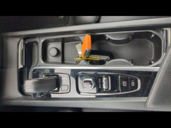Photo 20 du bon plan VOLVO V60 Cross Country B4 AWD 197ch Pro Geartronic occasion à 27900 €