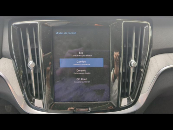 Photo 25 du bon plan VOLVO V60 Cross Country B4 AWD 197ch Pro Geartronic occasion à 27900 €