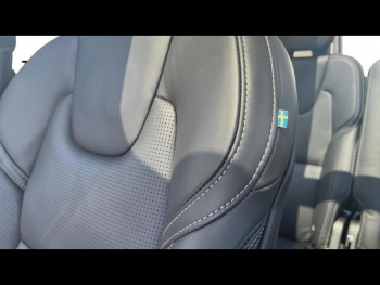 Photo 19 du bon plan VOLVO XC90 T8 AWD 310 + 145ch Ultra Style Chrome Geartronic occasion à 71900 €