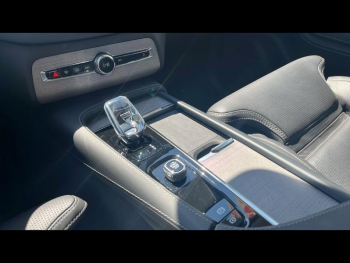 Photo 22 du bon plan VOLVO XC90 T8 AWD 310 + 145ch Ultra Style Chrome Geartronic occasion à 71900 €