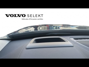 Photo 17 du bon plan VOLVO XC90 T8 AWD 310 + 145ch Ultra Style Chrome Geartronic occasion à 72890 €