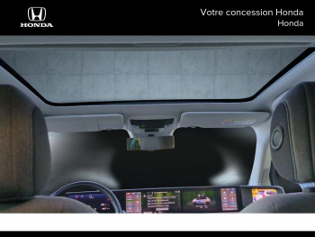 Photo 11 du bon plan HONDA Honda e Honda e 153ch Advance 17 pouces 4cv occasion à 18900 €