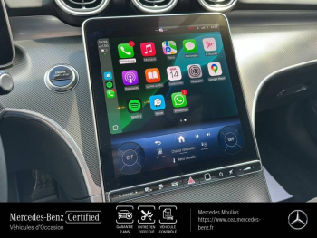 Photo 23 du bon plan MERCEDES-BENZ Classe C 300 e Hybrid EQ 204+129ch AMG Line + occasion à 69990 €