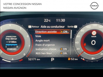 Photo 29 du bon plan NISSAN Qashqai 1.3 Mild Hybrid 158ch Tekna+ Xtronic occasion à 24990 €