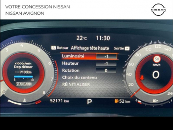 Photo 31 du bon plan NISSAN Qashqai 1.3 Mild Hybrid 158ch Tekna+ Xtronic occasion à 24990 €