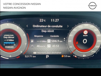 Photo 39 du bon plan NISSAN Qashqai 1.3 Mild Hybrid 158ch Tekna+ Xtronic occasion à 24990 €