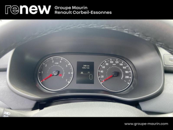 Photo 20 du bon plan DACIA Sandero 1.0 TCe 90ch Stepway Extreme auto -24 occasion à 20900 €