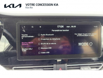 Photo 10 du bon plan KIA e-Niro Active 204ch occasion à 23900 €