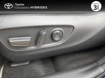 Photo 24 du bon plan TOYOTA RAV4 2.5 Hybride 218ch Lounge 2WD MY24 occasion à 41890 €