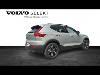 Photo 3 du bon plan VOLVO XC40 B3 163ch Plus DCT 7 occasion à 42900 €