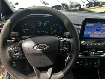 Photo 7 du bon plan FORD Fiesta 1.1 85ch Cool & Connect 5p Euro6.2 occasion à 10990 €