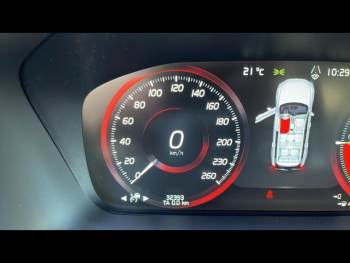 Photo 12 du bon plan VOLVO XC90 T8 AWD 303 + 87ch Inscription Luxe Geartronic occasion à 59900 €