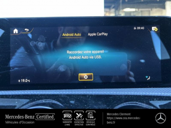 Photo 6 du bon plan MERCEDES-BENZ Classe A 250 e 160+102ch AMG Line 8G-DCT 8cv occasion à 29980 €